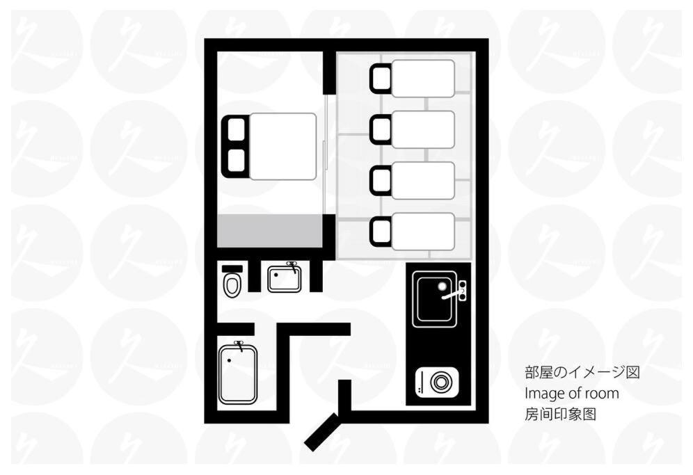 Hisashi 池下 Apartment Нагоя Екстериор снимка